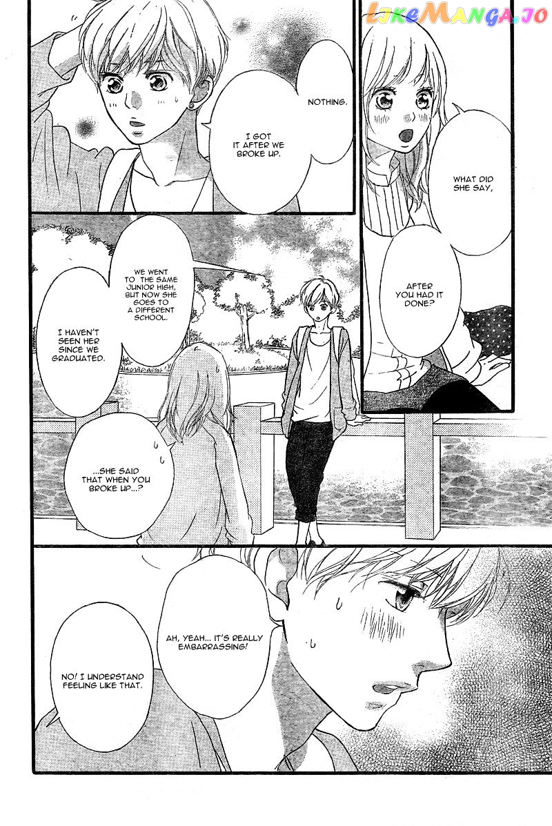 Ao Haru Ride, Chapter 32 image 25